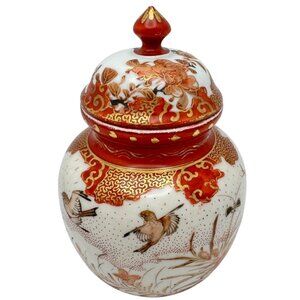 Kutani Japanese Porcelain Ginger Jar Lid Vtg Hand-Painted Birds & Floral Design